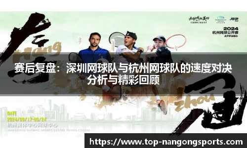 南宫28(ng28)