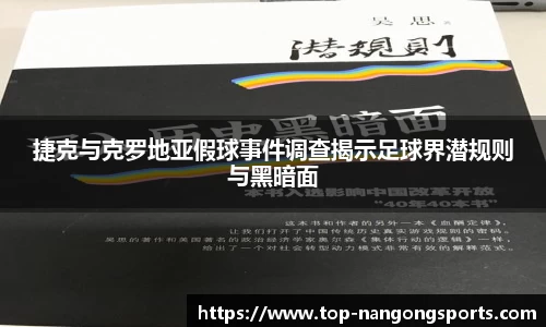 南宫28(ng28)
