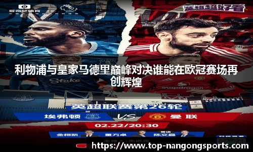 南宫28(ng28)官方网站