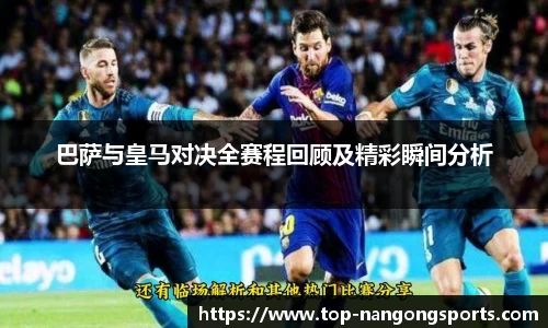 南宫28(ng28)官方网站