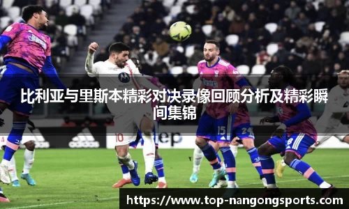 南宫28(ng28)官方网站