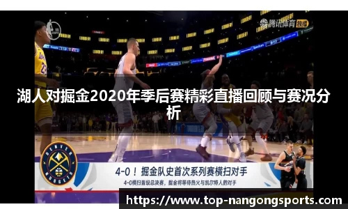 南宫28(ng28)官方网站
