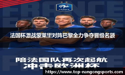 南宫28(ng28)官方网站